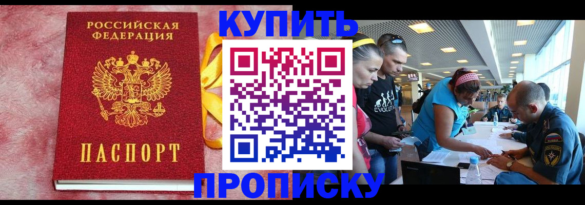 форма 3 в Камызяке